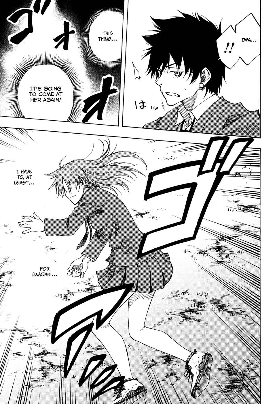 Page 23 Chapter 3 Vermillion
