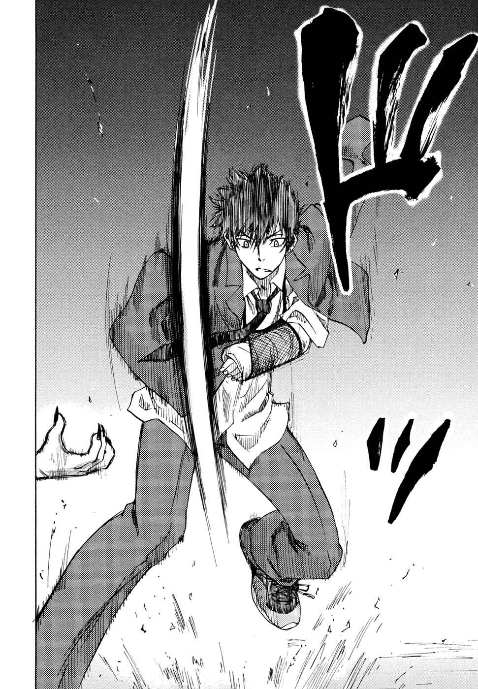 Page 27 Chapter 3 Vermillion