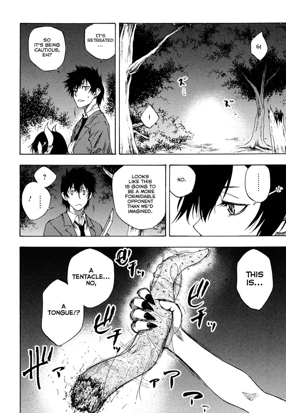 Page 29 Chapter 3 Vermillion