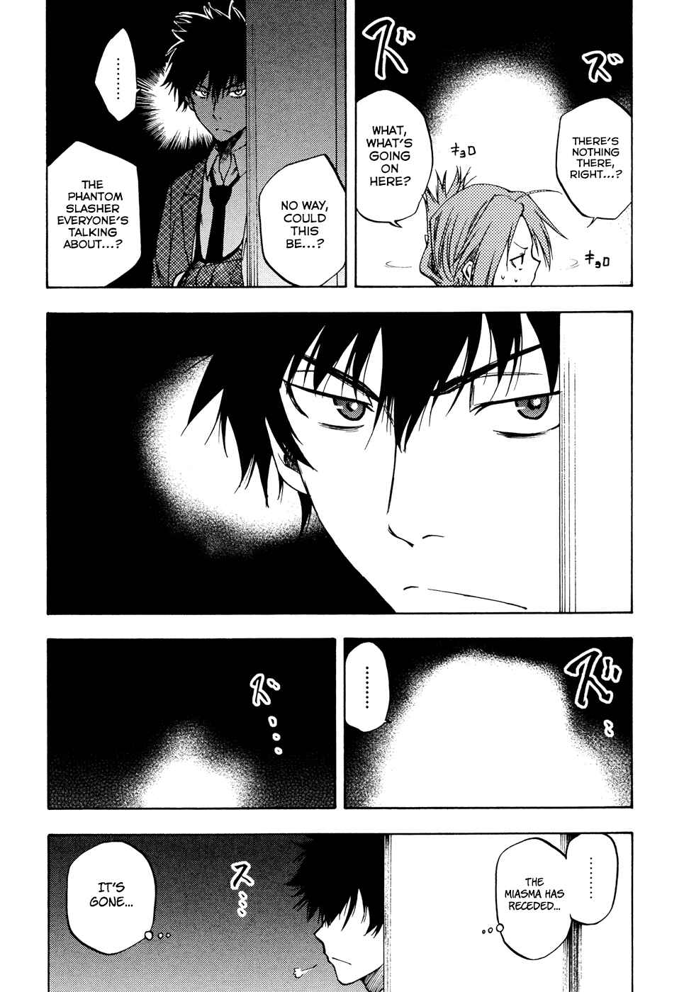Page 4 Chapter 3 Vermillion