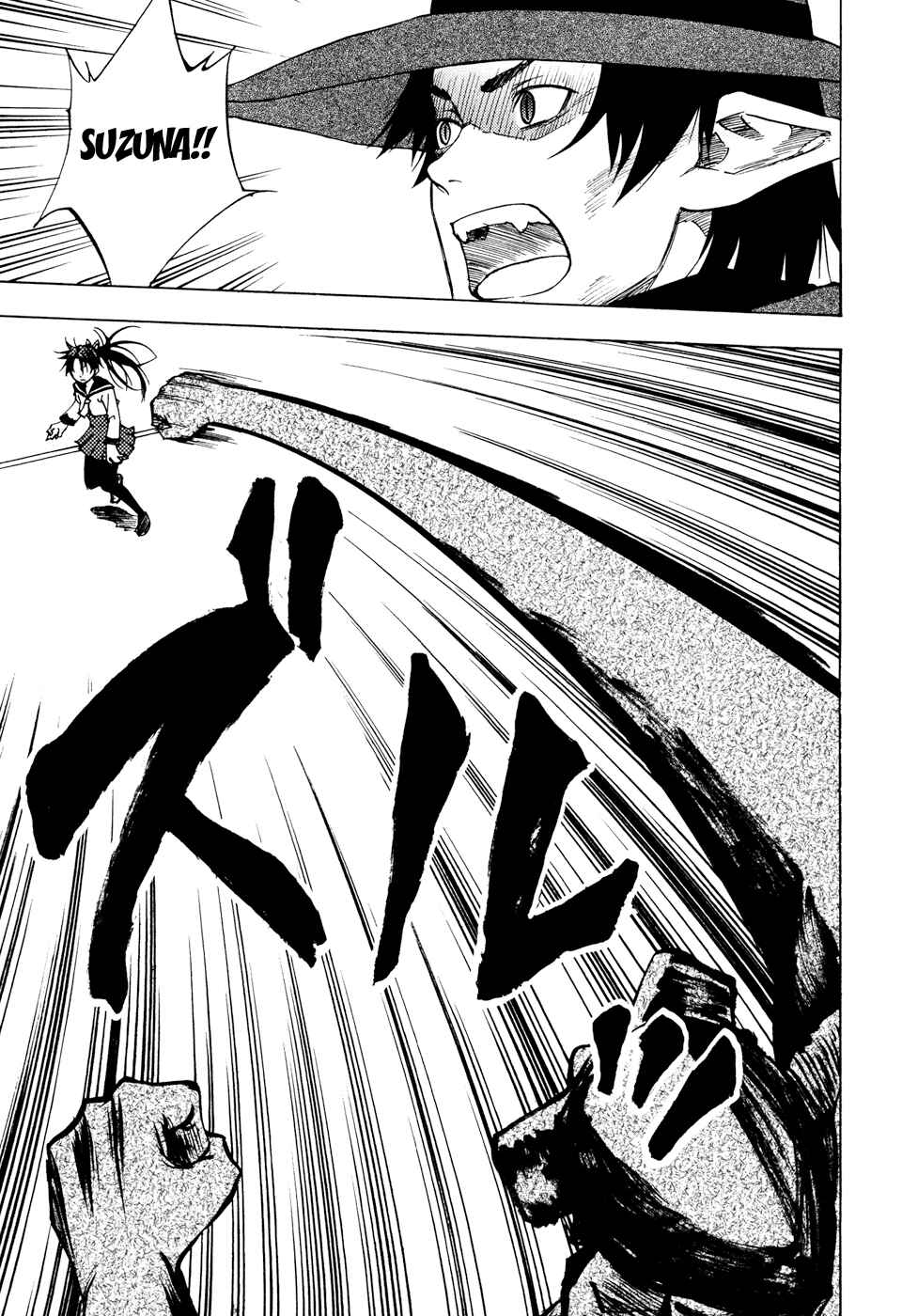 Page 33 Chapter 6 Vermillion