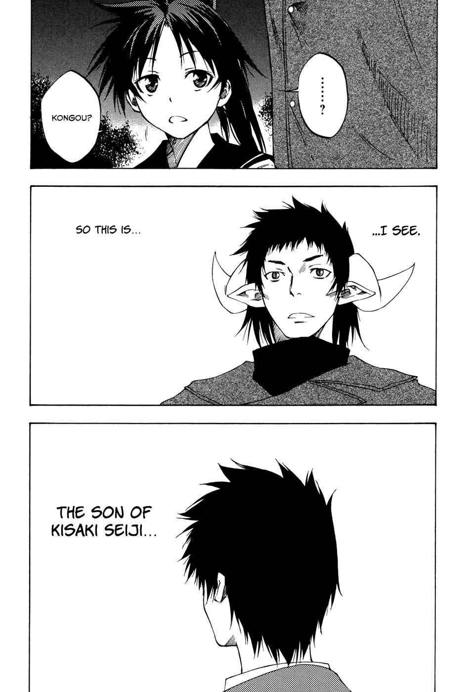 Page 43 Chapter 6 Vermillion