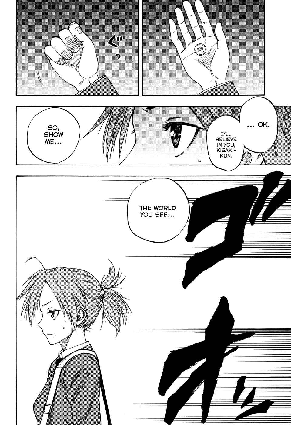 Page 15 Chapter 4 Vermillion