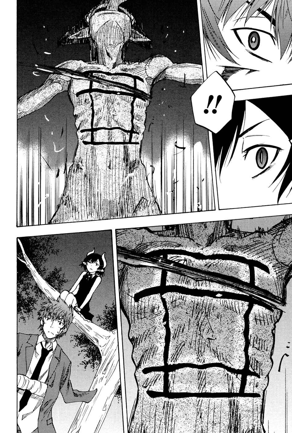 Page 34 Chapter 4 Vermillion