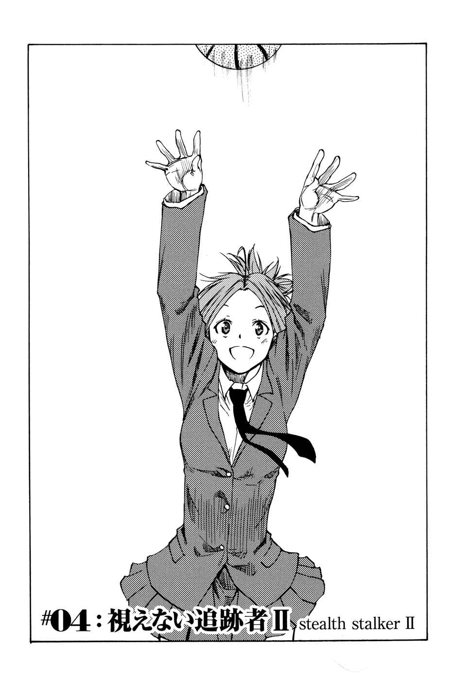 Page 5 Chapter 4 Vermillion