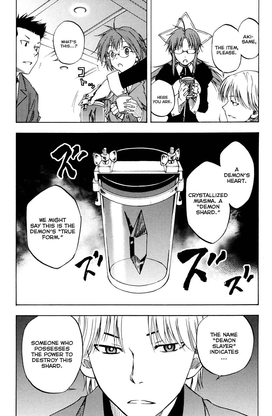 Page 28 Chapter 5 Vermillion