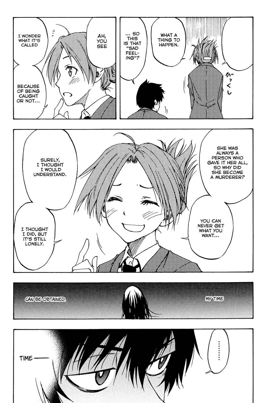 Page 10 Chapter 2 Vermillion