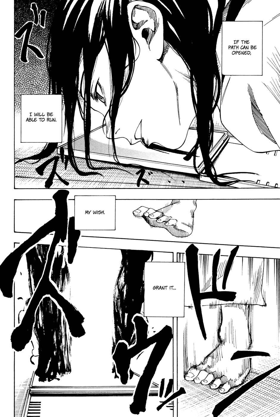 Page 16 Chapter 2 Vermillion
