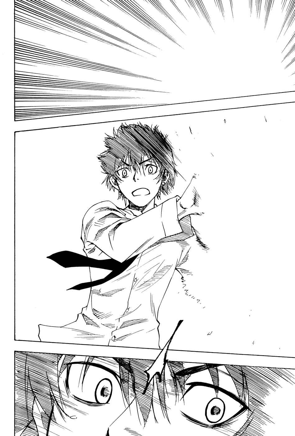 Page 33 Chapter 2 Vermillion
