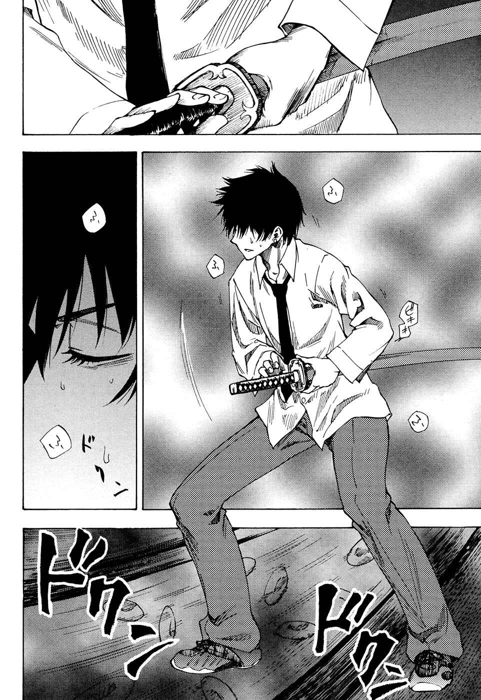 Page 43 Chapter 2 Vermillion