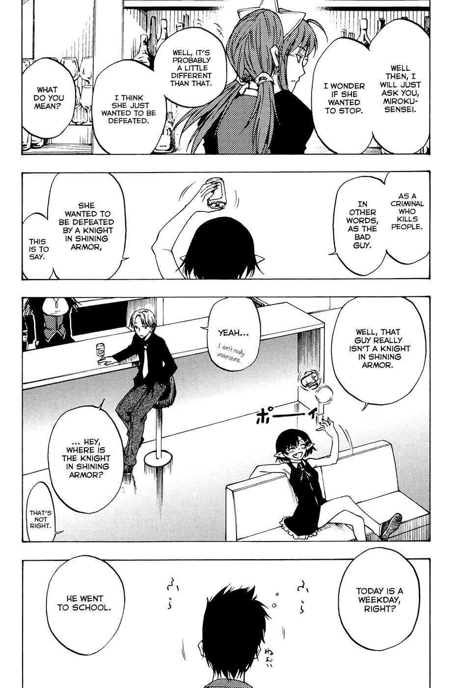 Page 53 Chapter 2 Vermillion