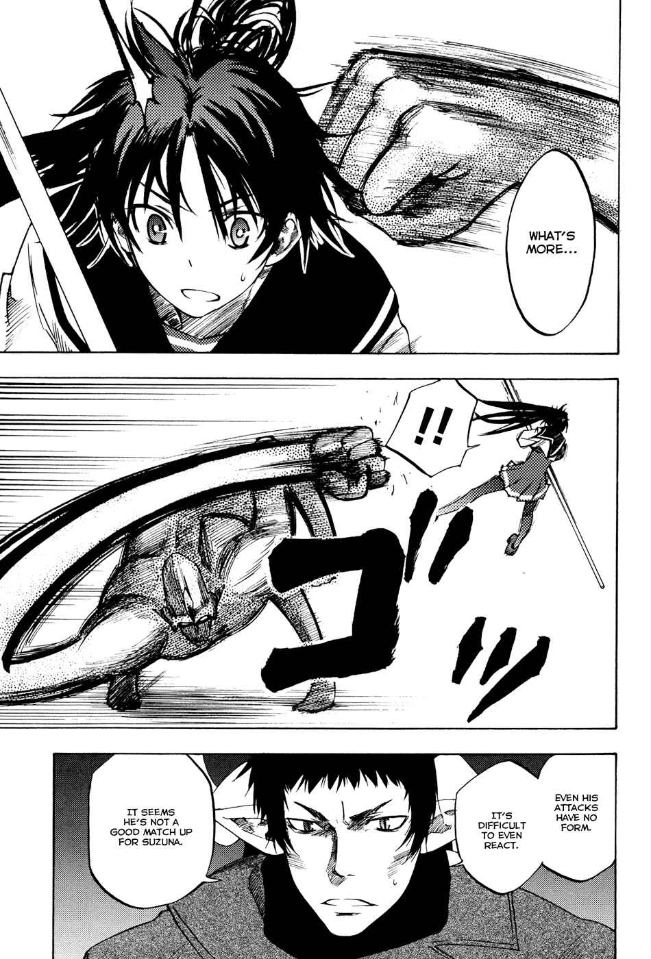 Page 22 Chapter 7 Vermillion