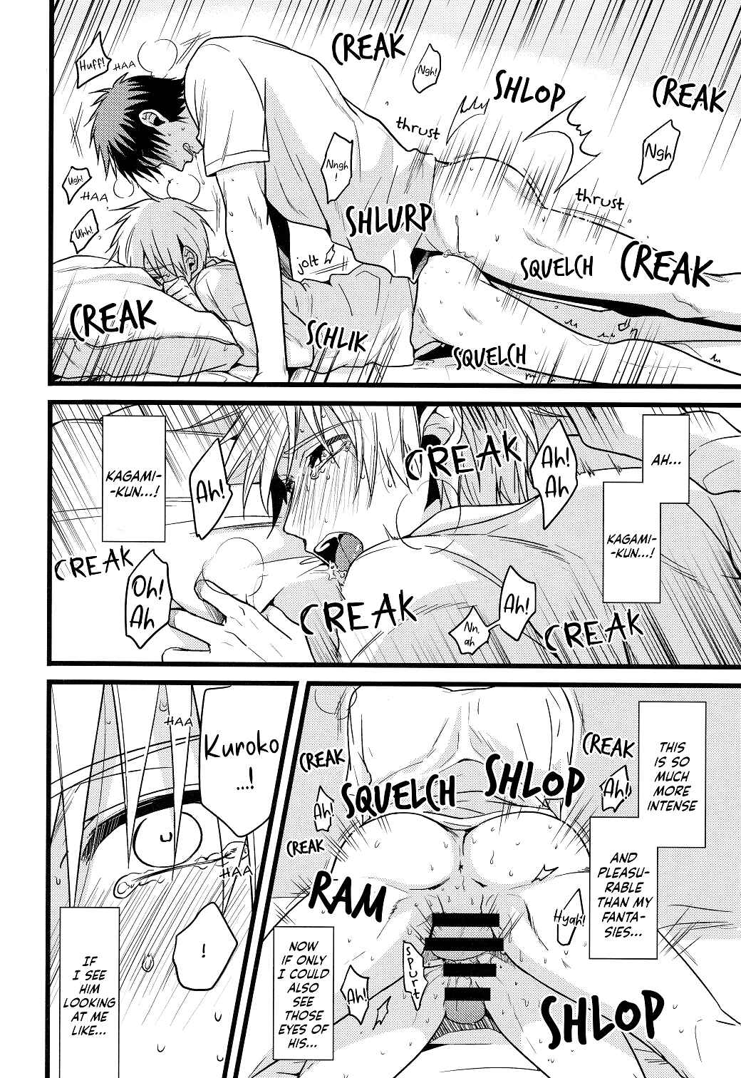 Page 30 Chapter Unknown_53fd Kuroko no Basket - Sadistic Melancholy (Doujinshi)