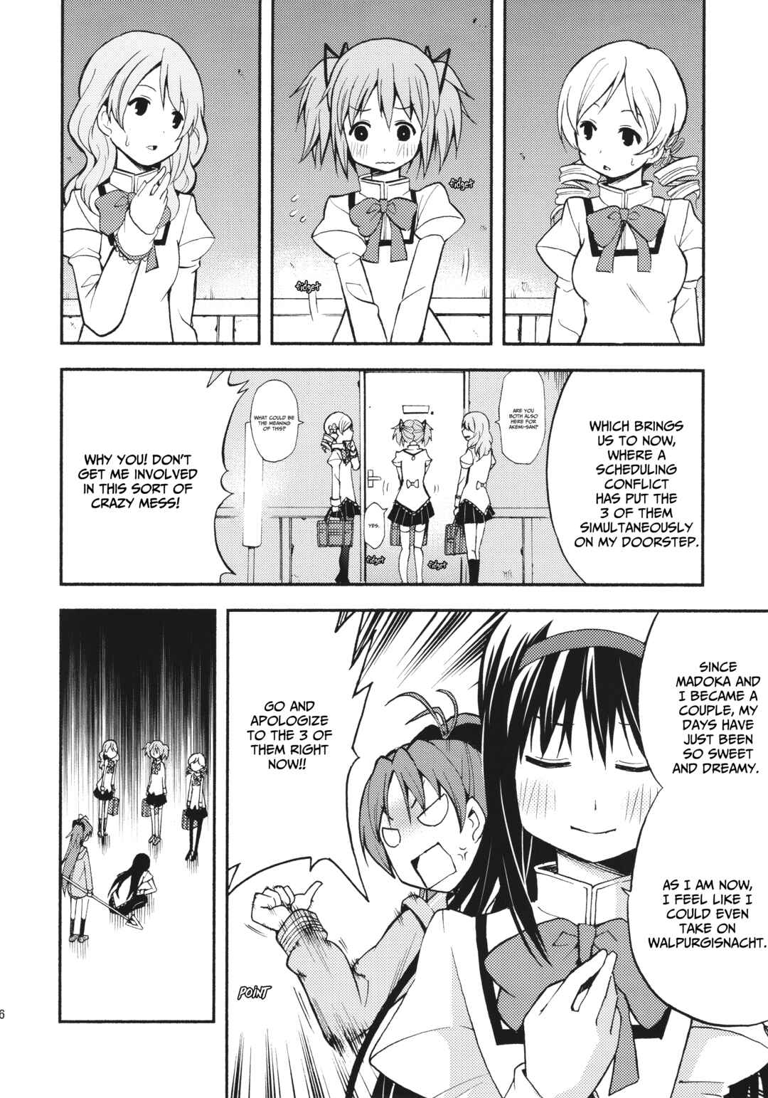 Page 17 Chapter Unknown_3d38 Mahou Shoujo Madoka★Magica - Dorikano (Doujinshi)