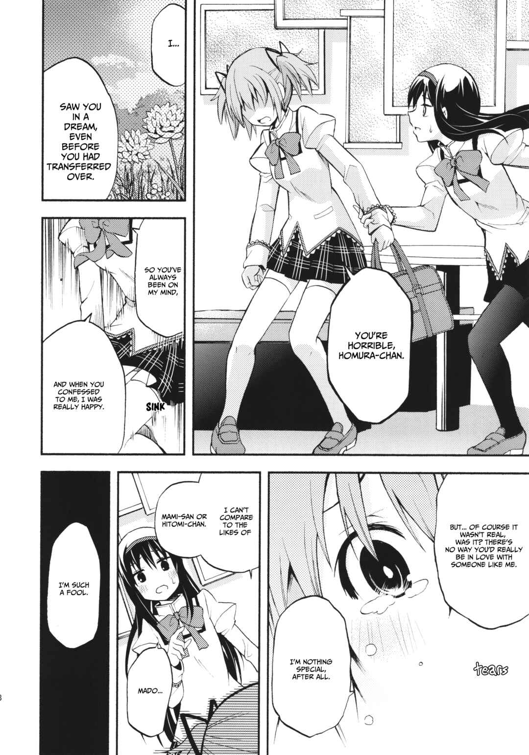 Page 19 Chapter Unknown_3d38 Mahou Shoujo Madoka★Magica - Dorikano (Doujinshi)