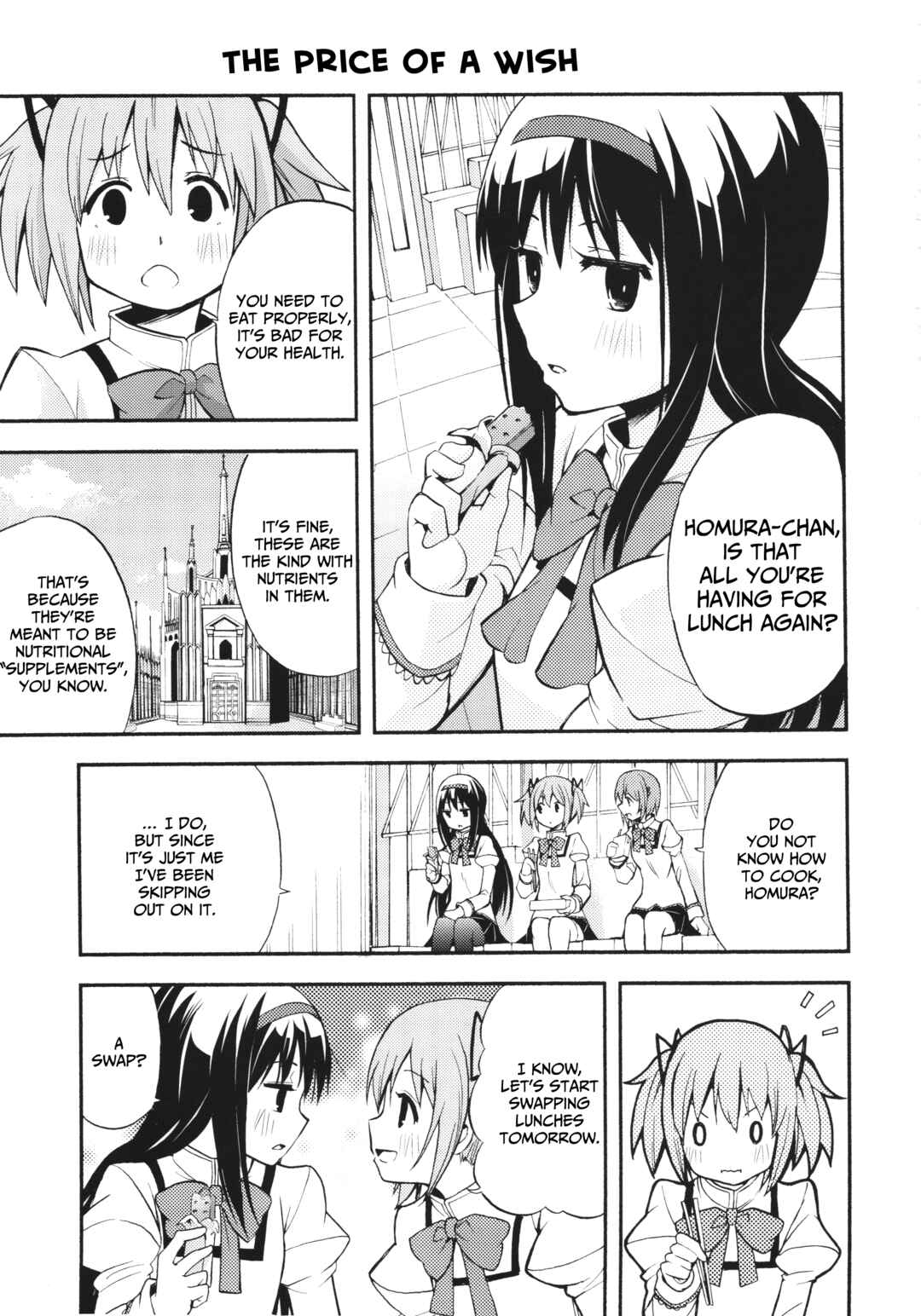Page 2 Chapter Unknown_3d38 Mahou Shoujo Madoka★Magica - Dorikano (Doujinshi)