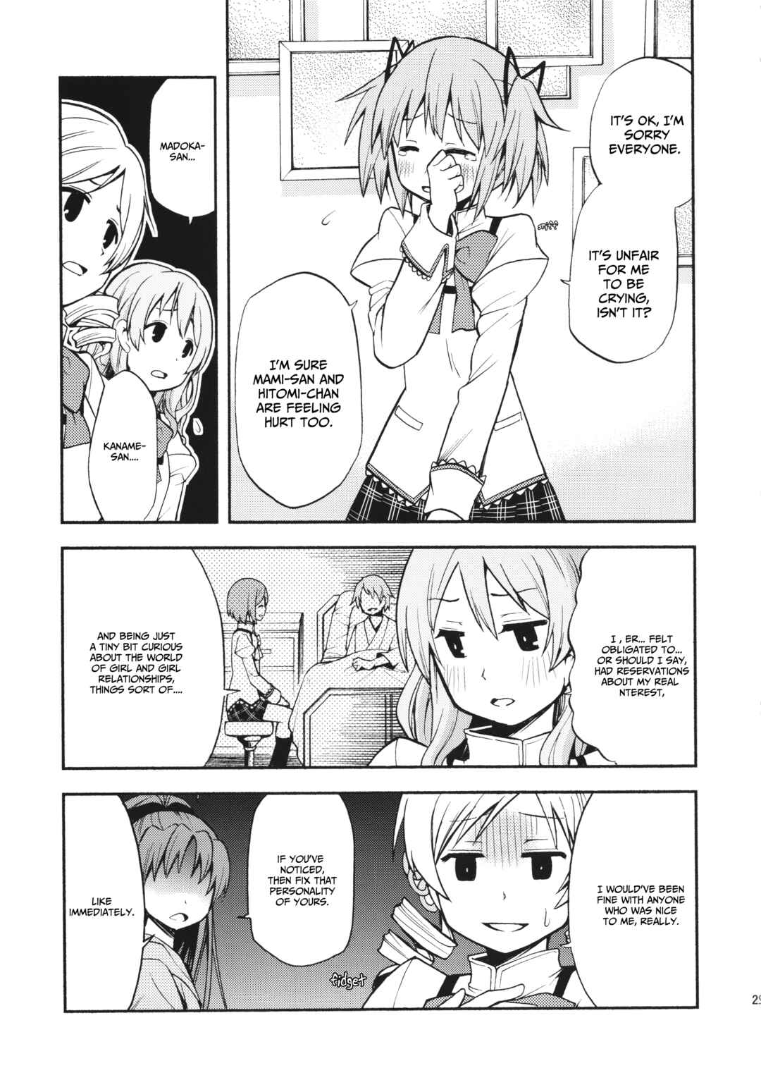 Page 22 Chapter Unknown_3d38 Mahou Shoujo Madoka★Magica - Dorikano (Doujinshi)
