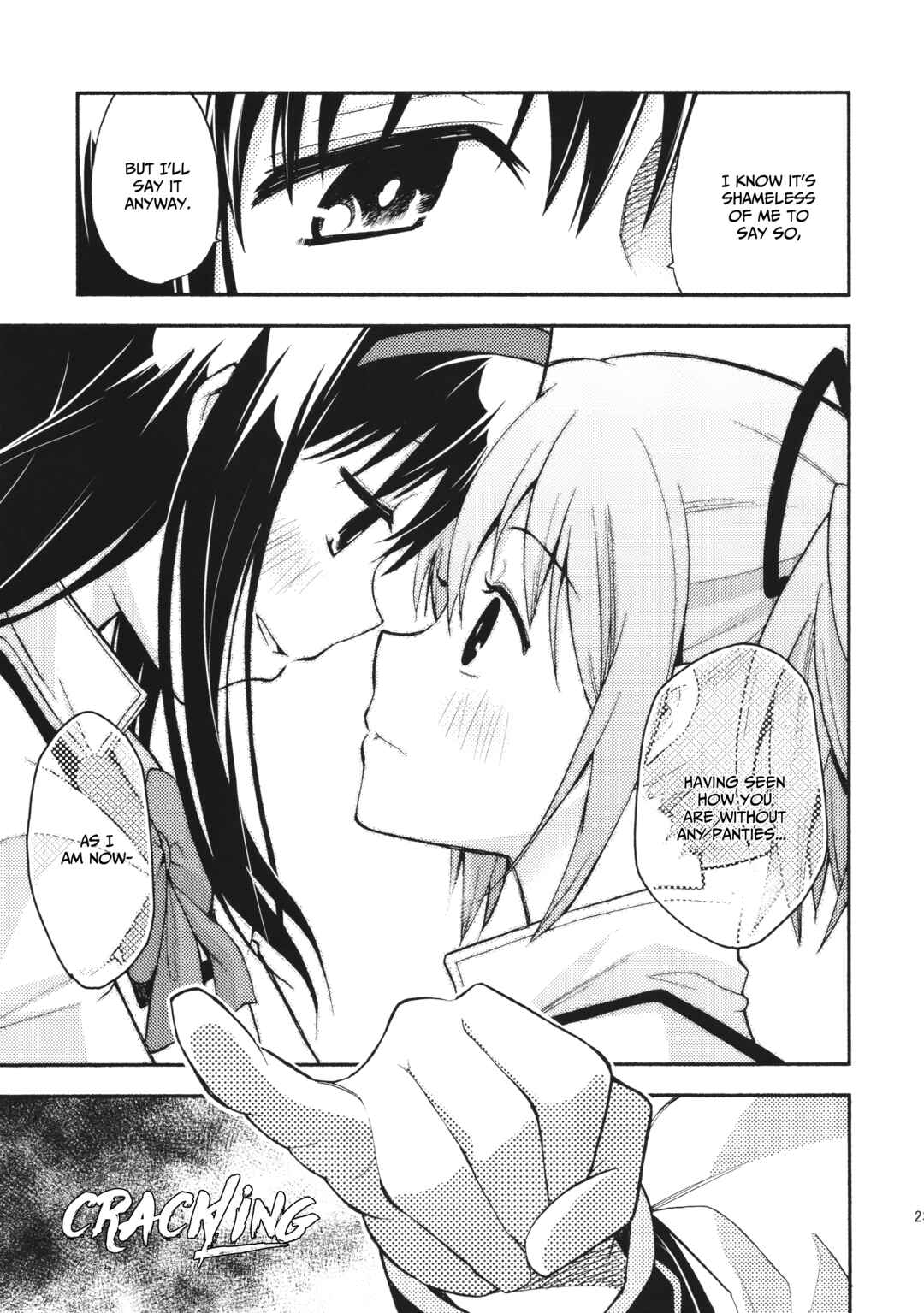 Page 24 Chapter Unknown_3d38 Mahou Shoujo Madoka★Magica - Dorikano (Doujinshi)