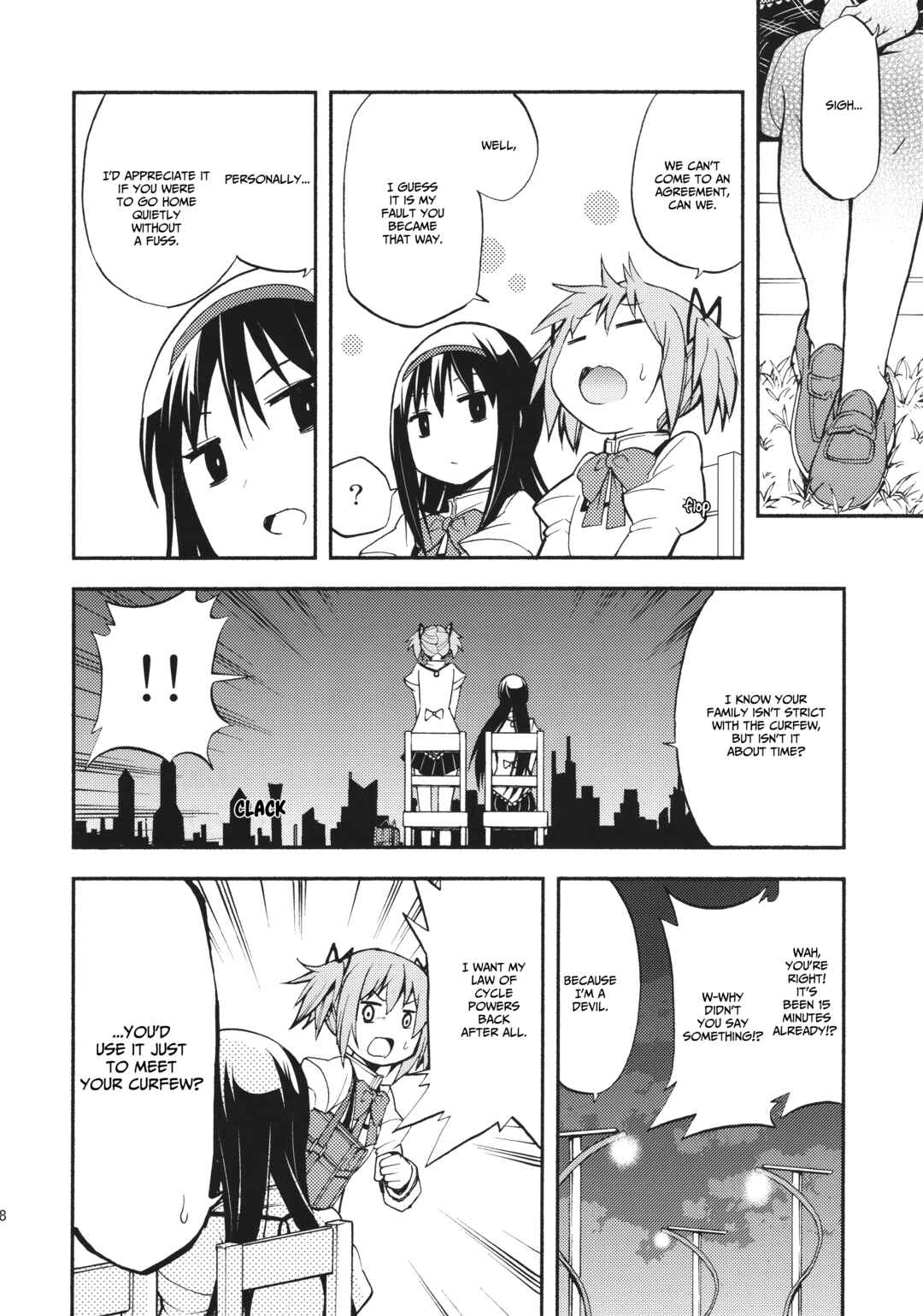 Page 29 Chapter Unknown_3d38 Mahou Shoujo Madoka★Magica - Dorikano (Doujinshi)