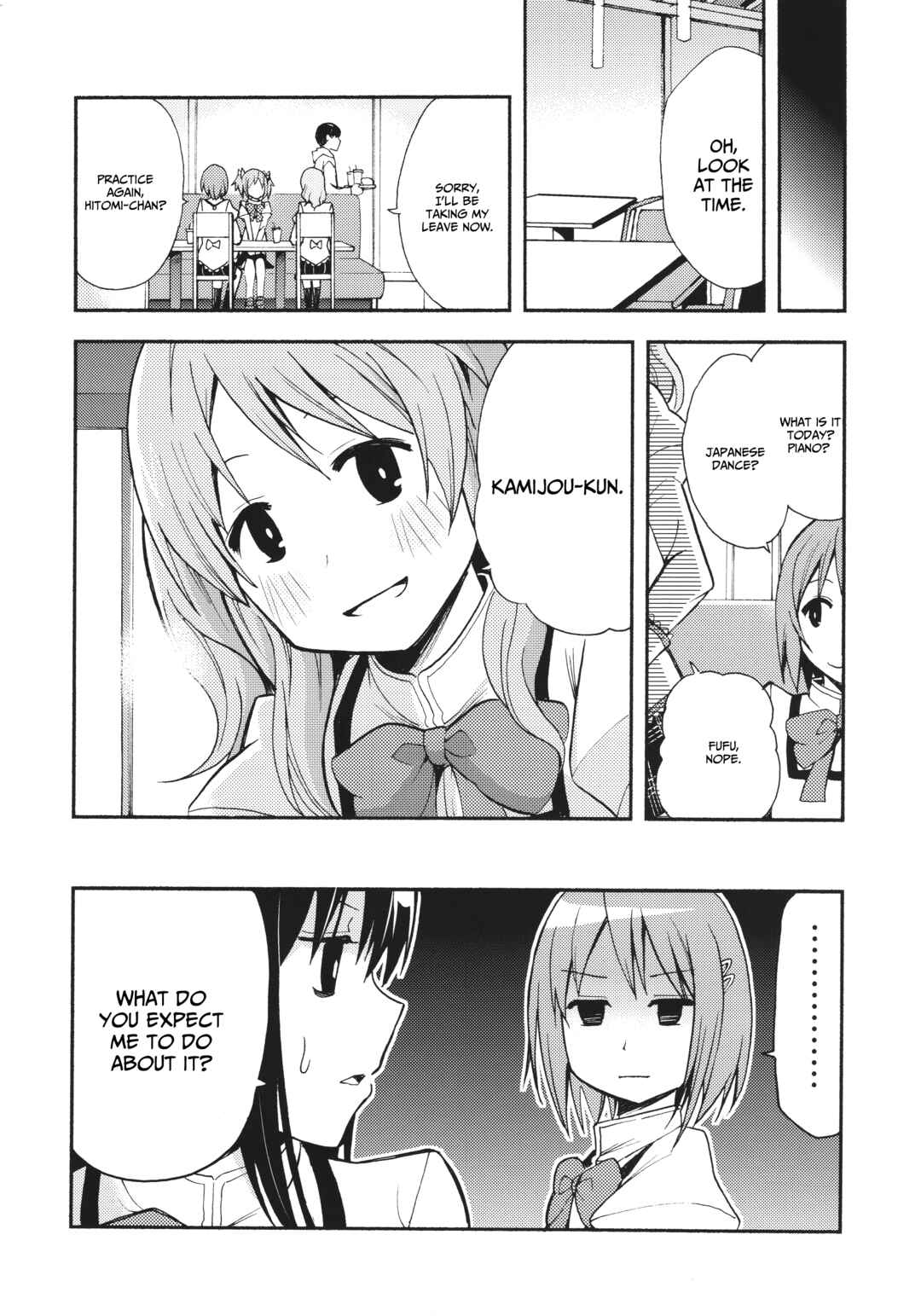 Page 7 Chapter Unknown_3d38 Mahou Shoujo Madoka★Magica - Dorikano (Doujinshi)