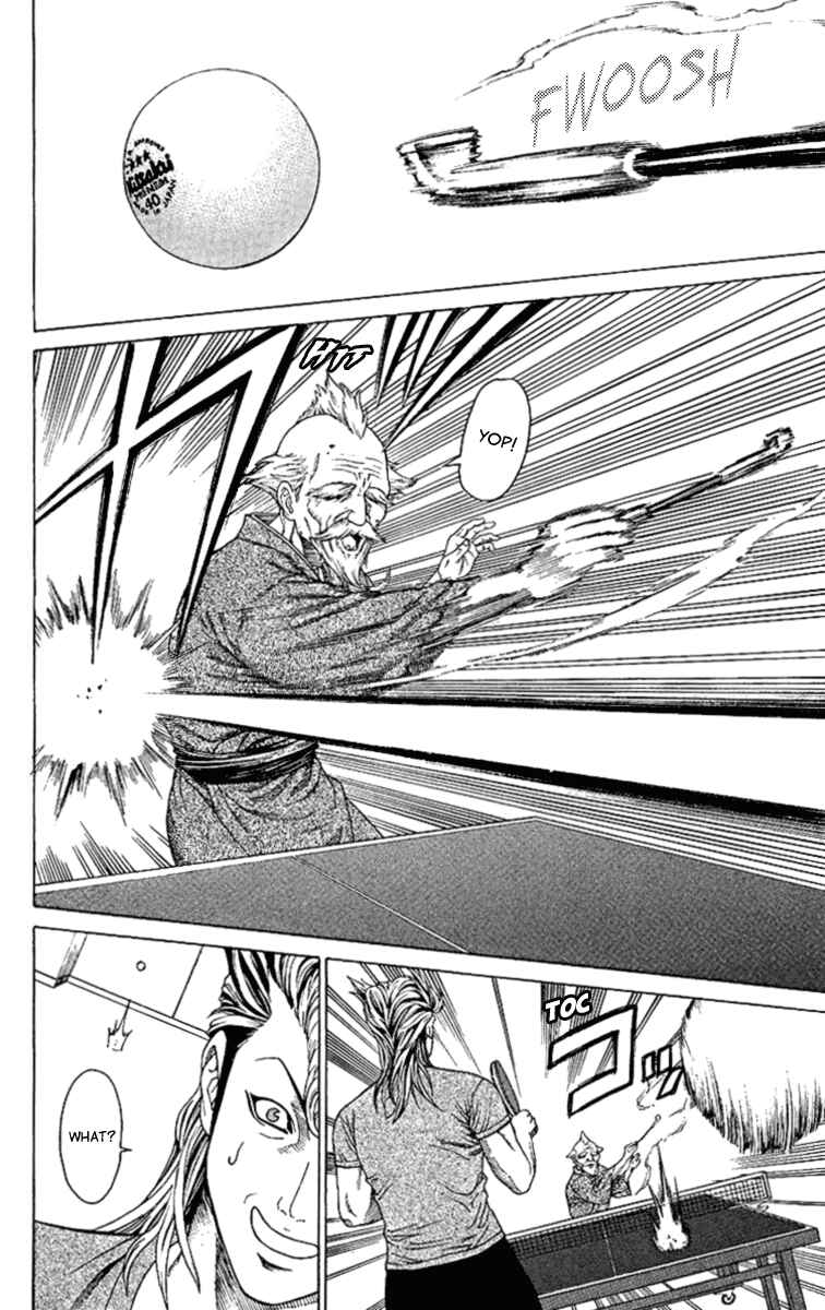 Page 10 Chapter 2 Ping-Pong Dash!!