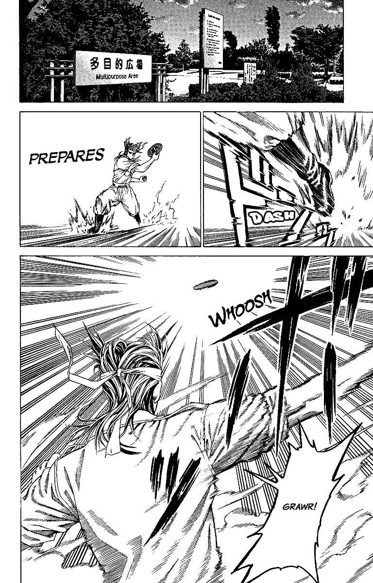 Page 38 Chapter 2 Ping-Pong Dash!!