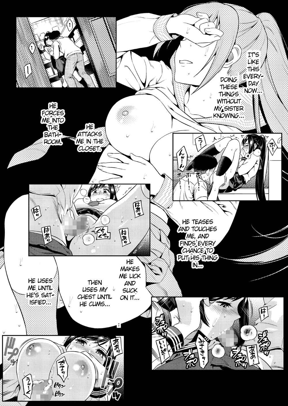 Page 16 Chapter Unknown_a5e8 Ikenie Navy