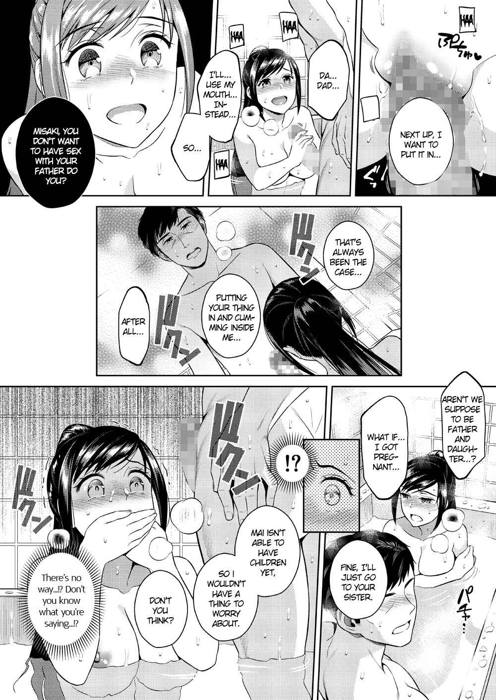 Page 21 Chapter Unknown_a5e8 Ikenie Navy