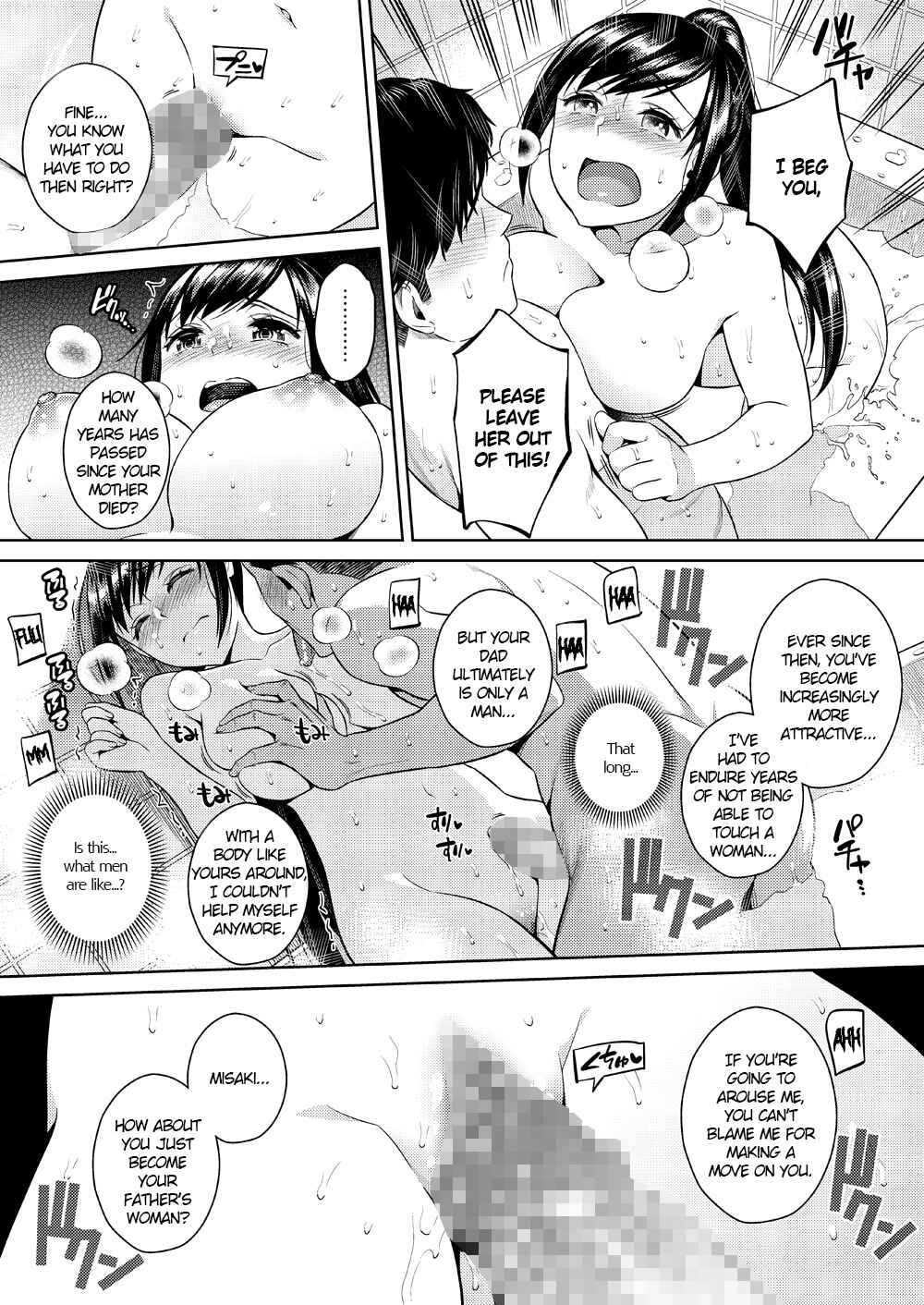 Page 22 Chapter Unknown_a5e8 Ikenie Navy