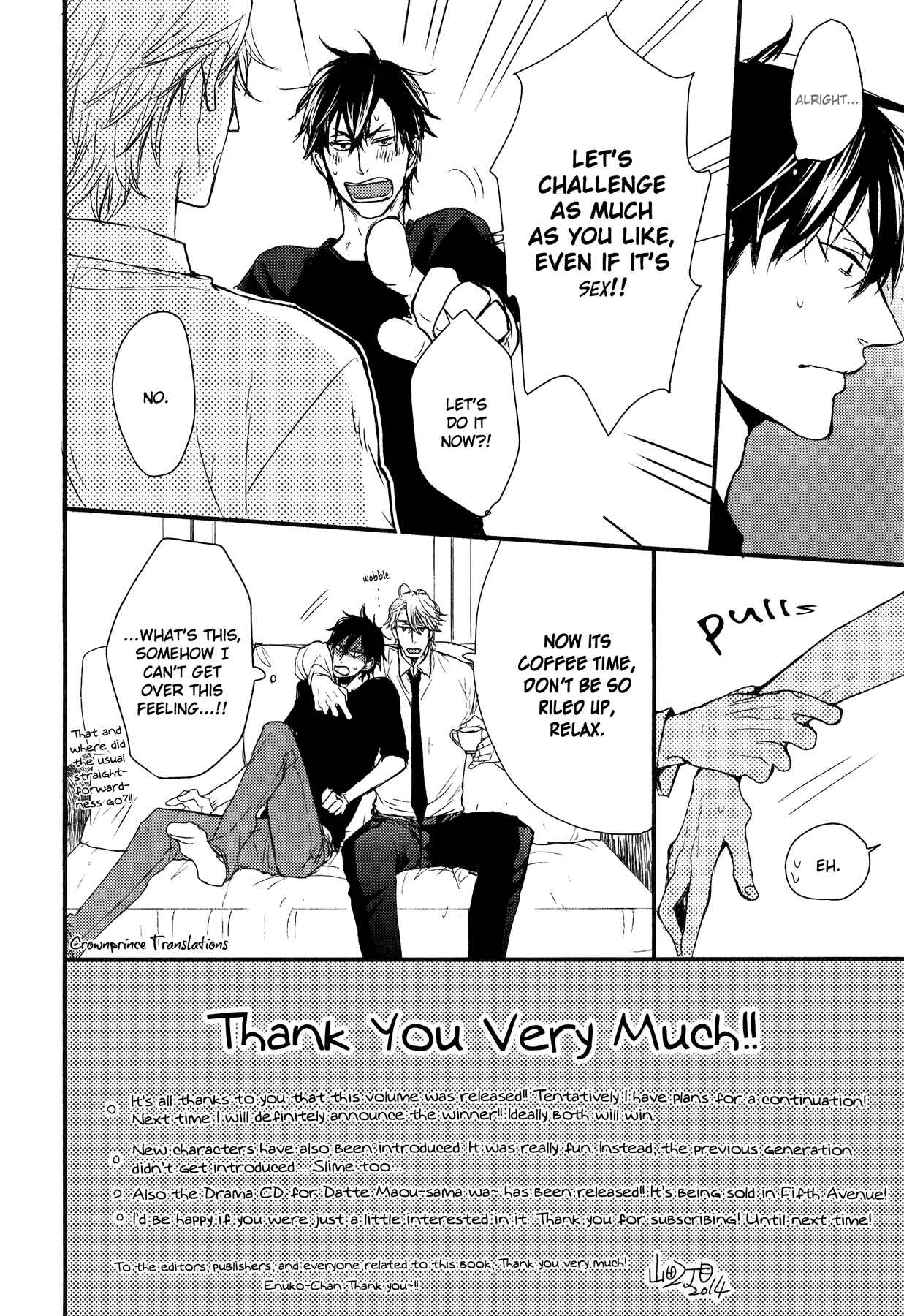 Page 11 Chapter 10.5 Datte Maou-sama wa Kare ga Kirai