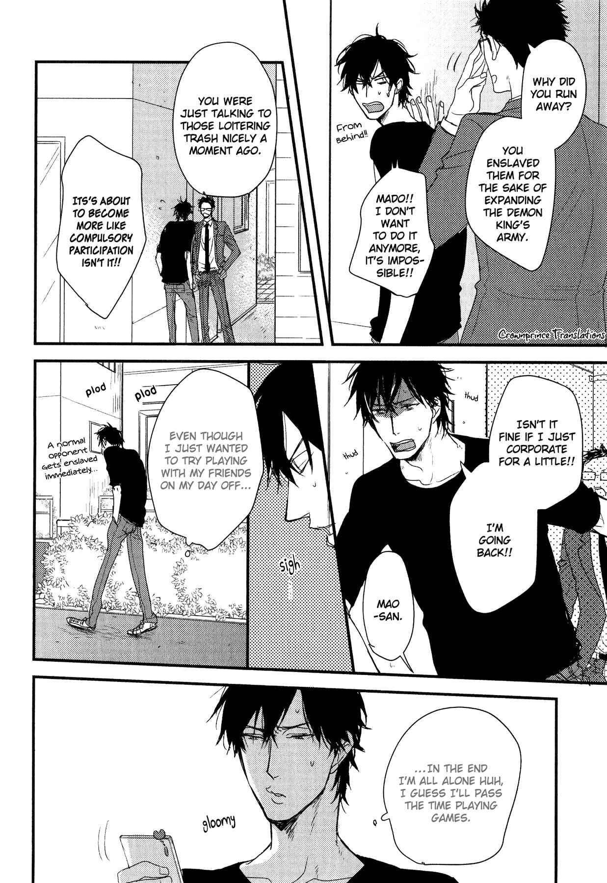 Page 3 Chapter 10.5 Datte Maou-sama wa Kare ga Kirai