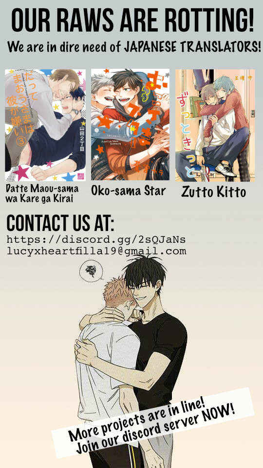 Page 31 Chapter 12 Datte Maou-sama wa Kare ga Kirai