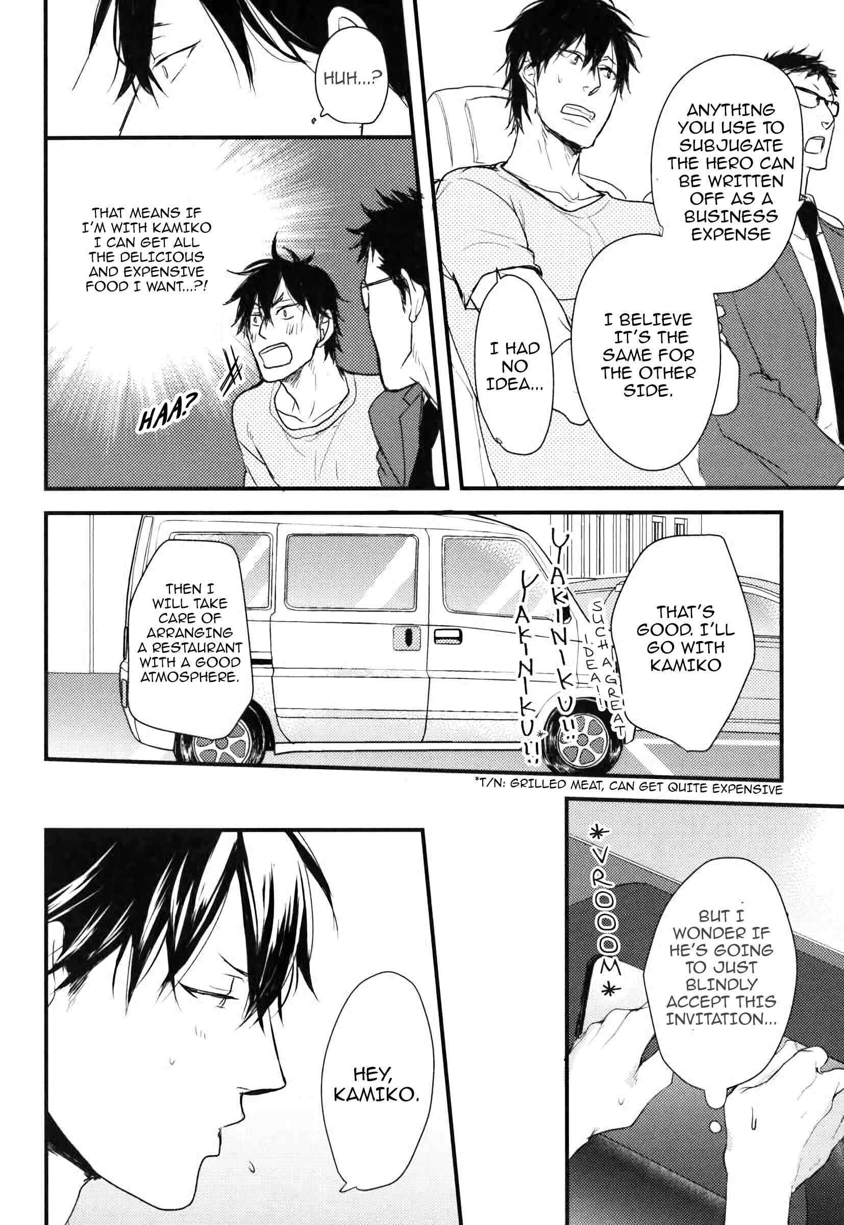 Page 8 Chapter 12 Datte Maou-sama wa Kare ga Kirai