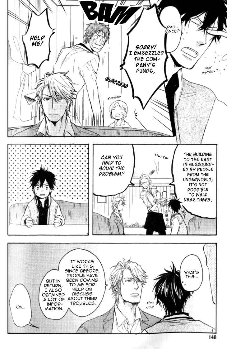 Page 5 Chapter 5.5 Datte Maou-sama wa Kare ga Kirai