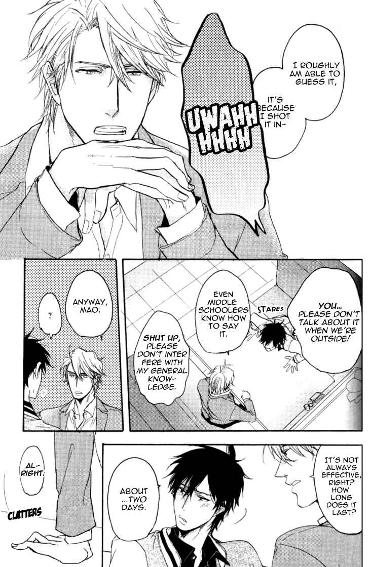 Page 8 Chapter 5.5 Datte Maou-sama wa Kare ga Kirai