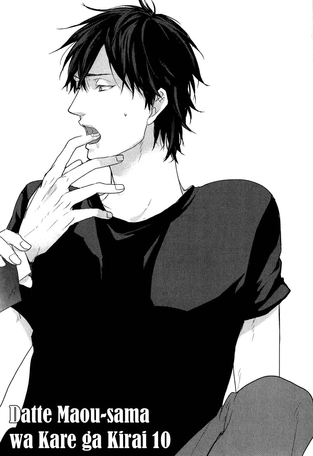 Page 2 Chapter 10 Datte Maou-sama wa Kare ga Kirai