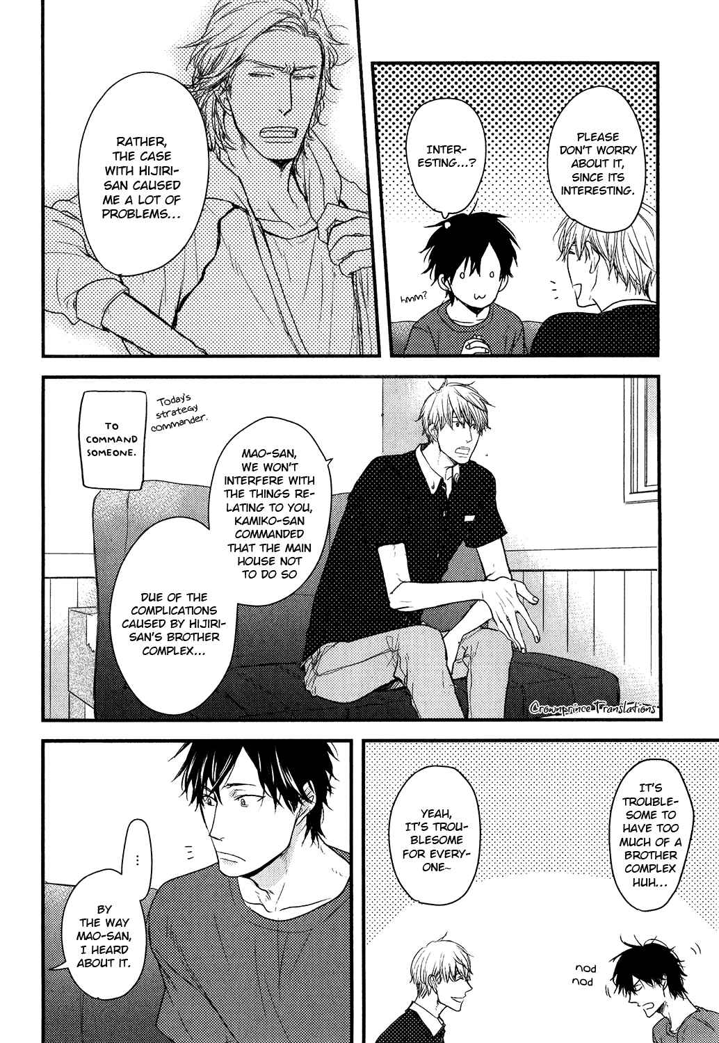 Page 7 Chapter 10 Datte Maou-sama wa Kare ga Kirai