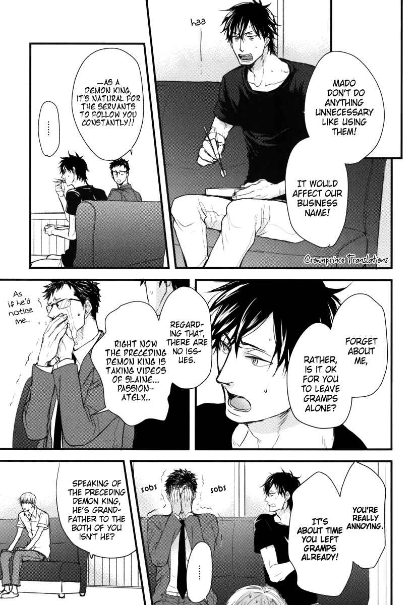 Page 11 Chapter 11 Datte Maou-sama wa Kare ga Kirai