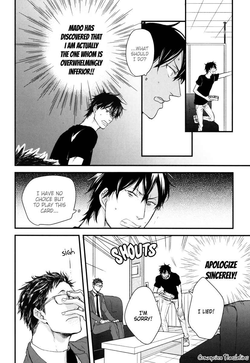 Page 14 Chapter 11 Datte Maou-sama wa Kare ga Kirai