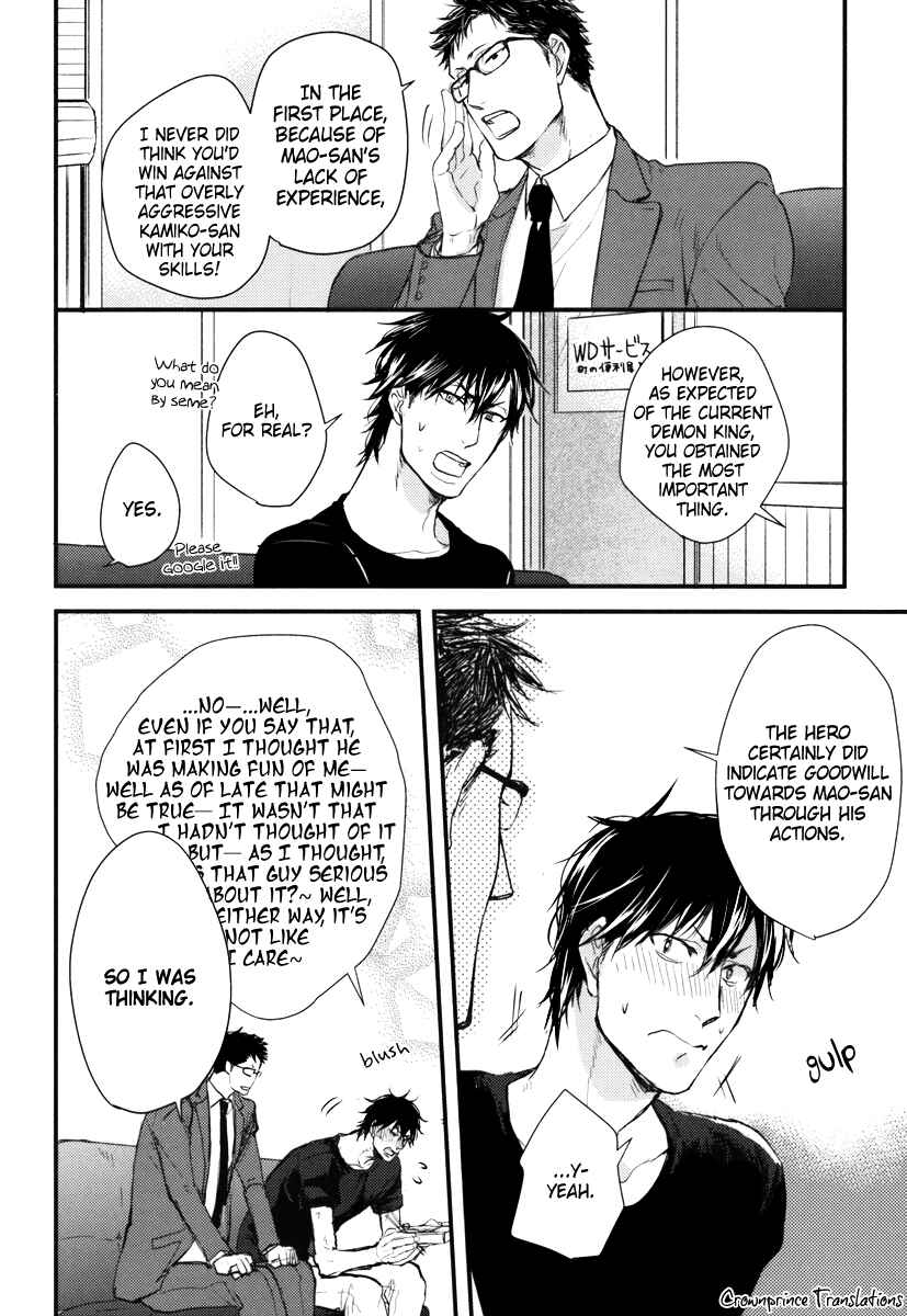 Page 16 Chapter 11 Datte Maou-sama wa Kare ga Kirai