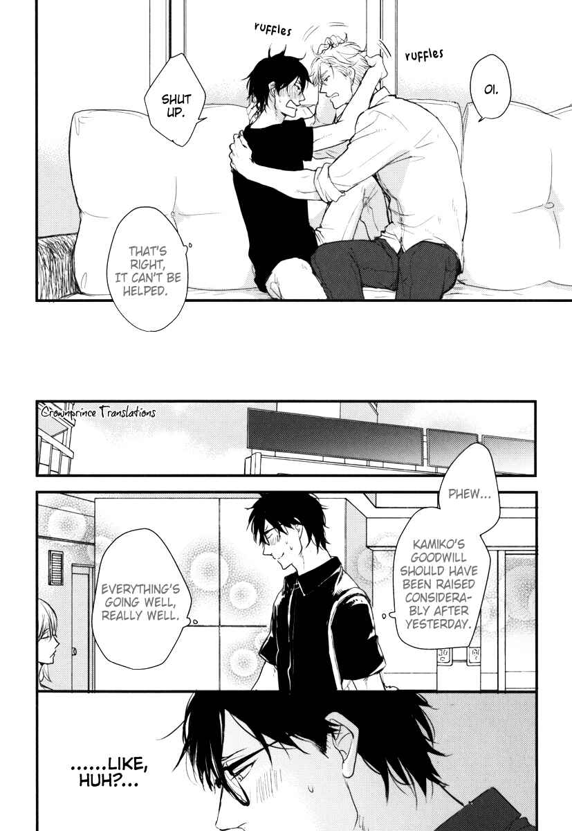 Page 32 Chapter 11 Datte Maou-sama wa Kare ga Kirai