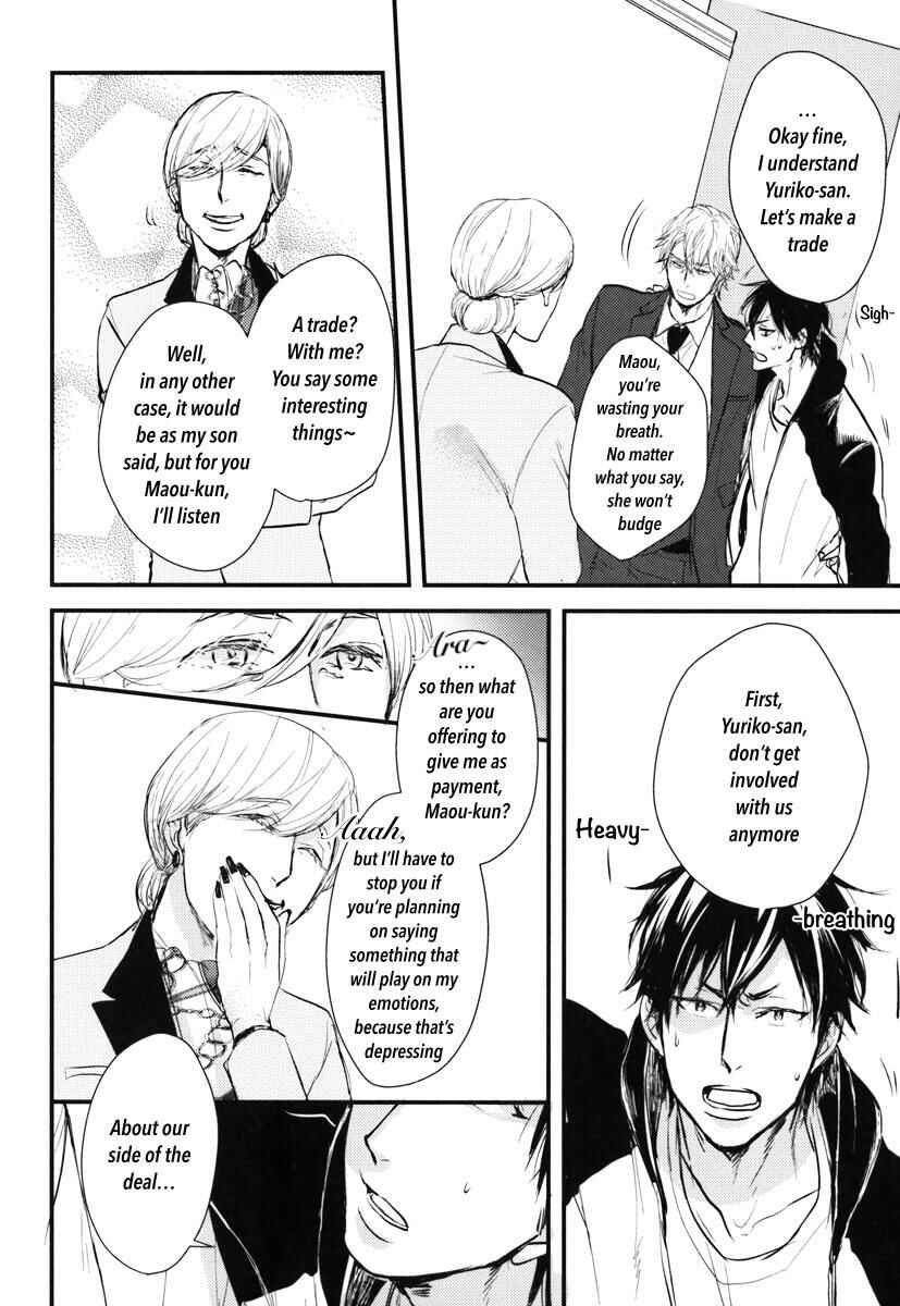 Page 11 Chapter 15 Datte Maou-sama wa Kare ga Kirai