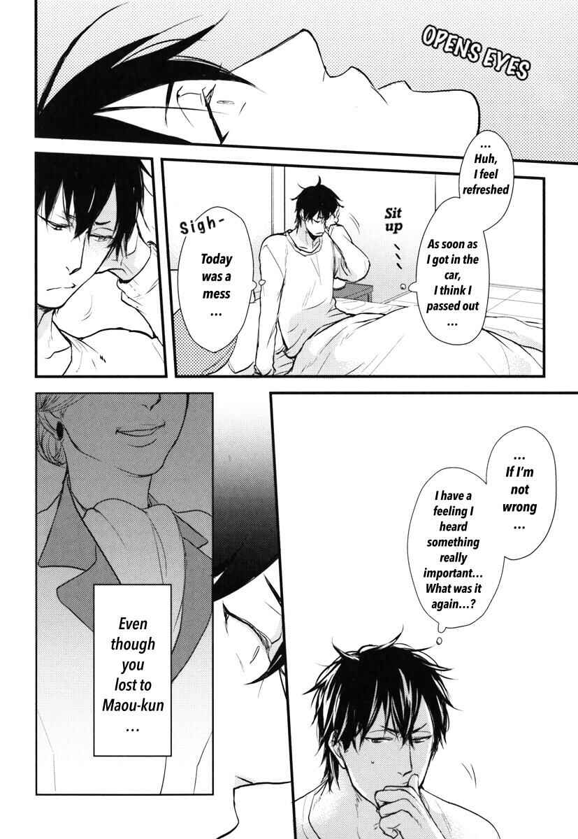 Page 17 Chapter 15 Datte Maou-sama wa Kare ga Kirai