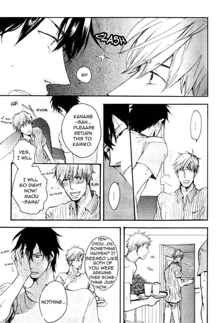 Page 14 Chapter 2 Datte Maou-sama wa Kare ga Kirai