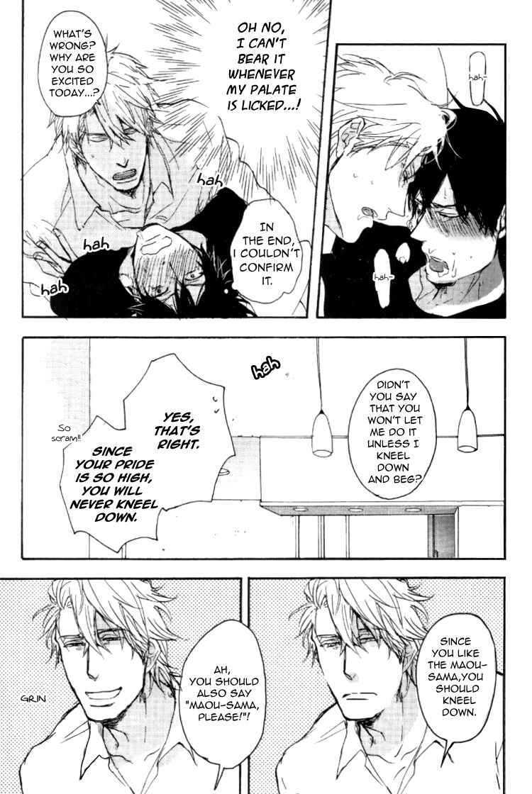Page 22 Chapter 2 Datte Maou-sama wa Kare ga Kirai