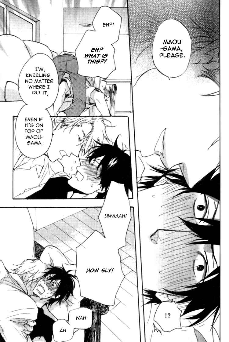 Page 24 Chapter 2 Datte Maou-sama wa Kare ga Kirai