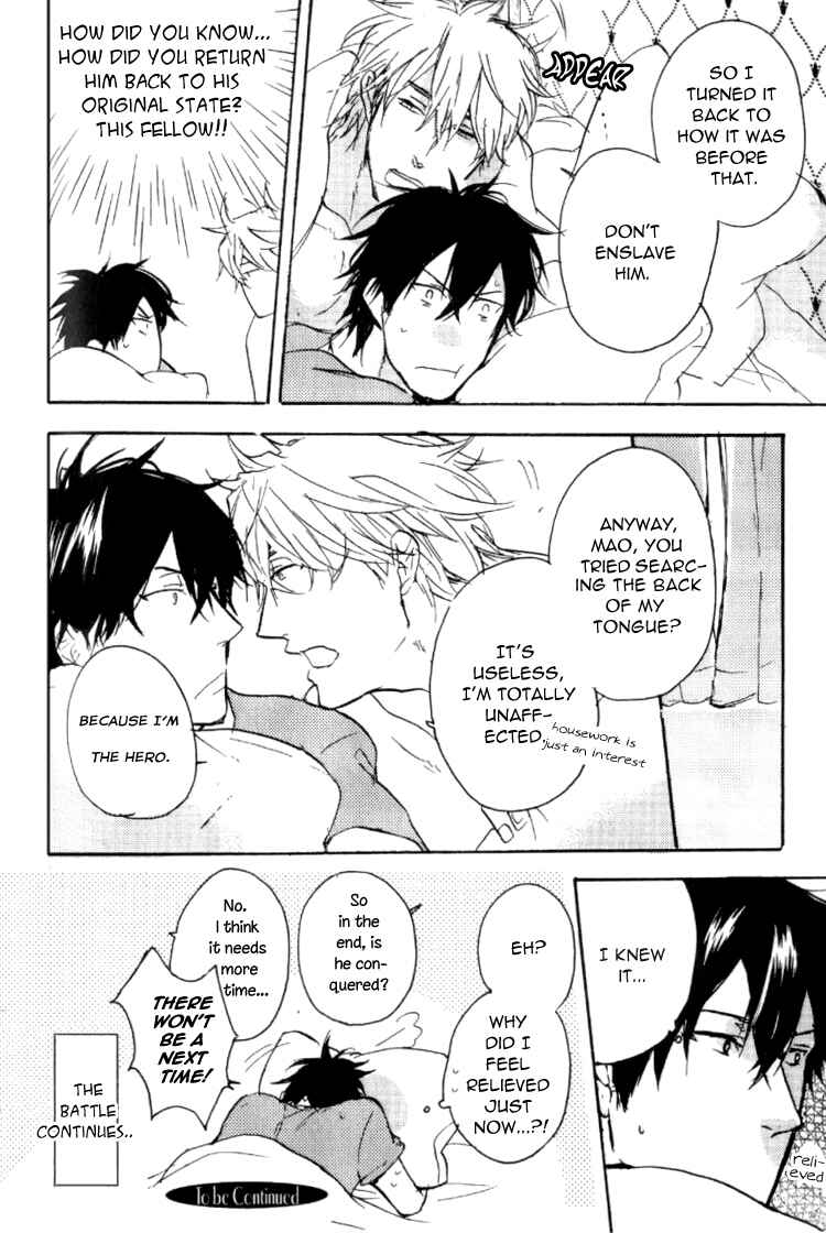 Page 29 Chapter 2 Datte Maou-sama wa Kare ga Kirai
