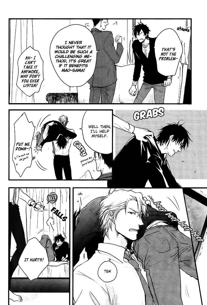 Page 13 Chapter 7 Datte Maou-sama wa Kare ga Kirai