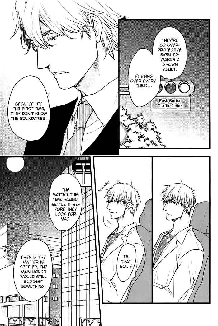 Page 18 Chapter 7 Datte Maou-sama wa Kare ga Kirai