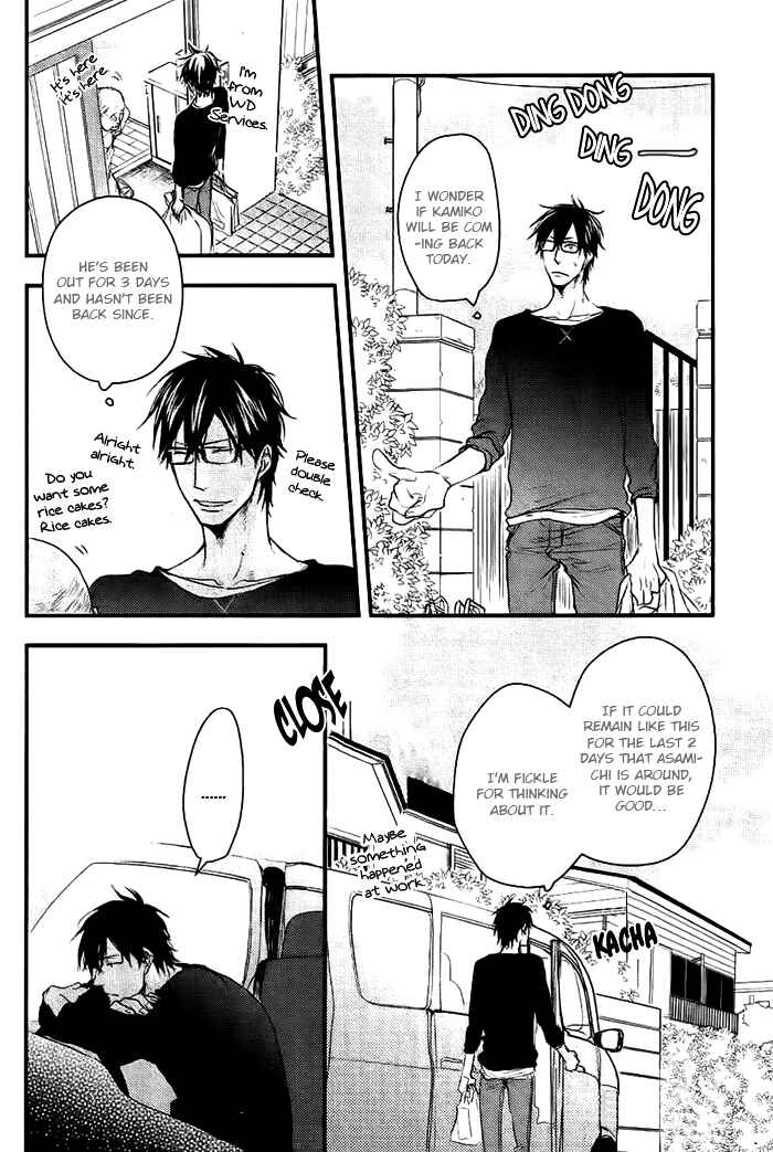 Page 21 Chapter 7 Datte Maou-sama wa Kare ga Kirai